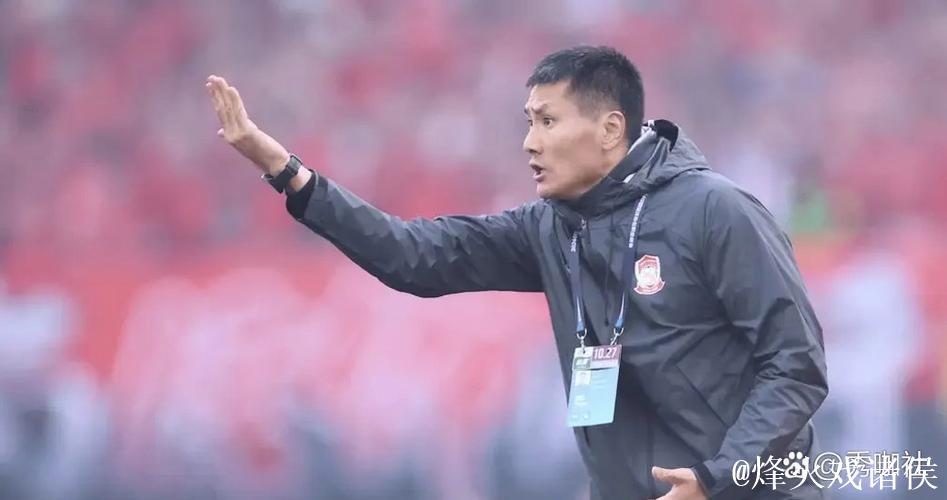 邵佳一“回家” 青岛西海岸终结“遇强不胜”？